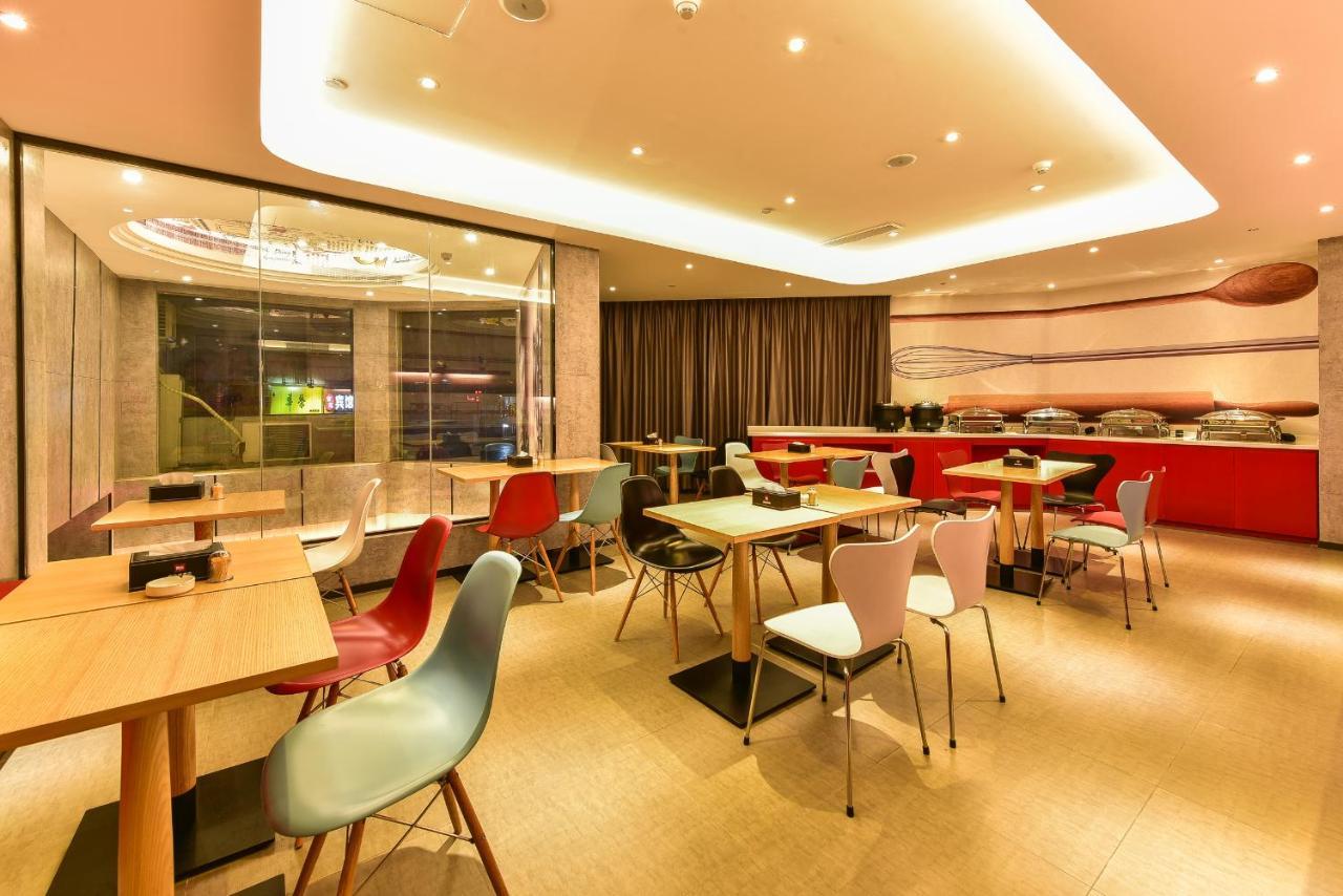Ibis Hotel Guilin Railway Station Exterior foto