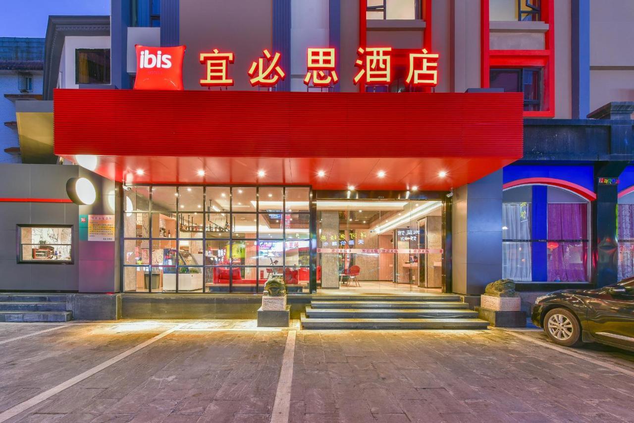 Ibis Hotel Guilin Railway Station Exterior foto